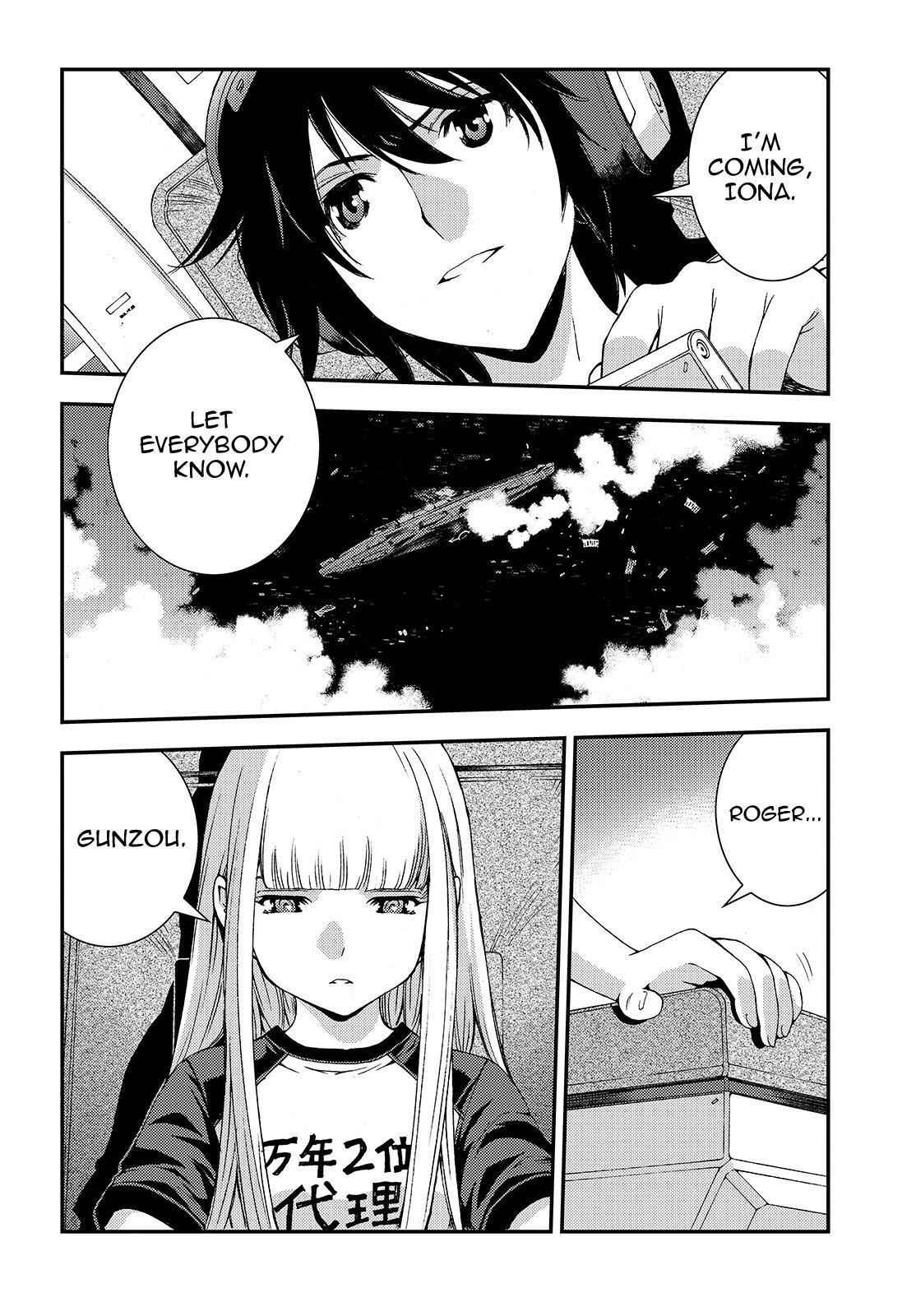Aoki Hagane no Arpeggio Chap 61 - Next Chap 62