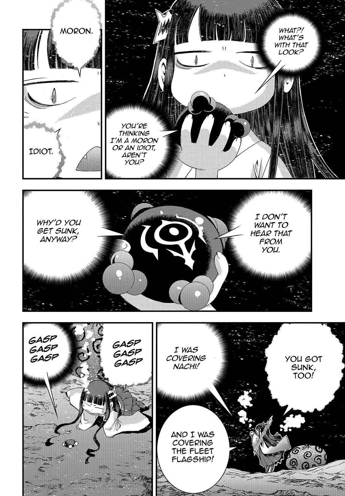 Aoki Hagane no Arpeggio Chap 62 - Next Chap 63