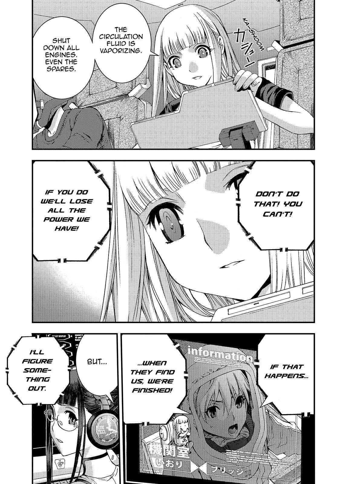 Aoki Hagane no Arpeggio Chap 62 - Next Chap 63