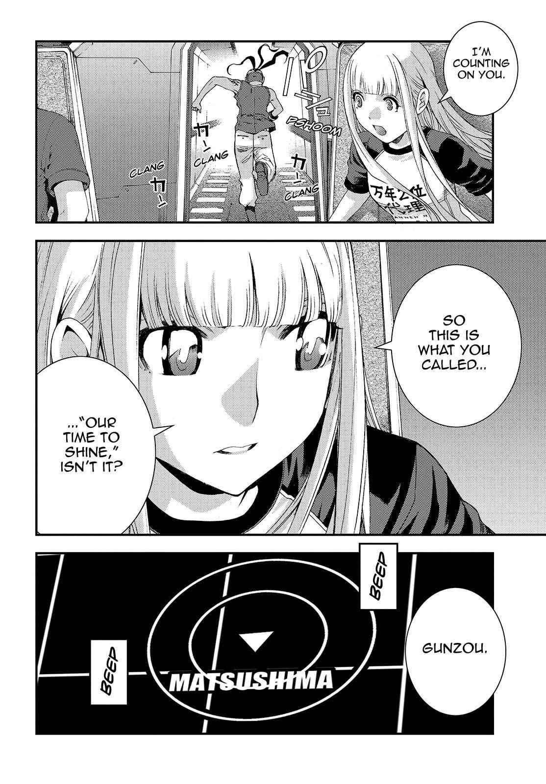 Aoki Hagane no Arpeggio Chap 62 - Next Chap 63