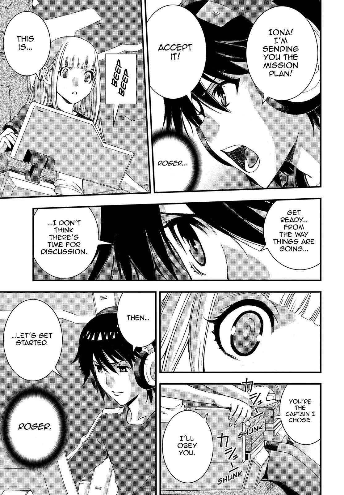 Aoki Hagane no Arpeggio Chap 63 - Next Chap 64
