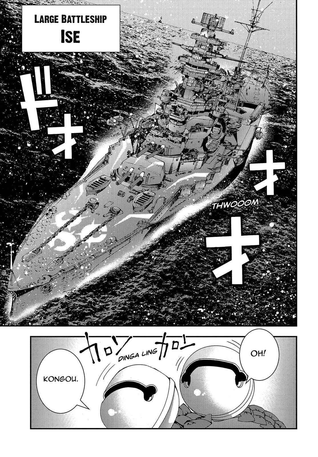 Aoki Hagane no Arpeggio Chap 63 - Next Chap 64