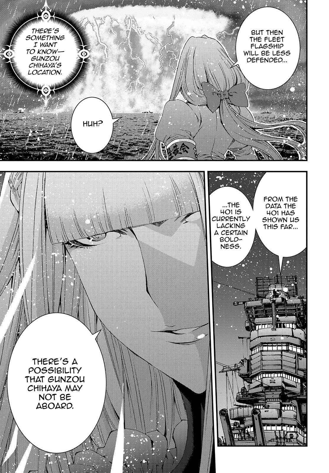 Aoki Hagane no Arpeggio Chap 63 - Next Chap 64
