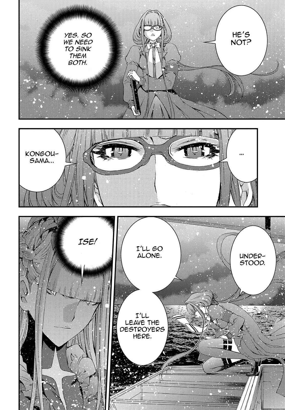 Aoki Hagane no Arpeggio Chap 63 - Next Chap 64