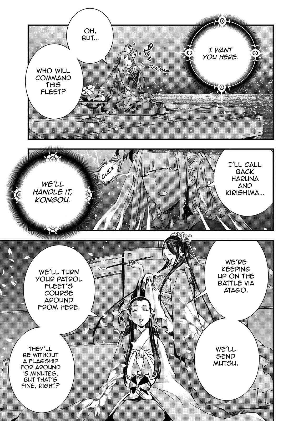 Aoki Hagane no Arpeggio Chap 63 - Next Chap 64