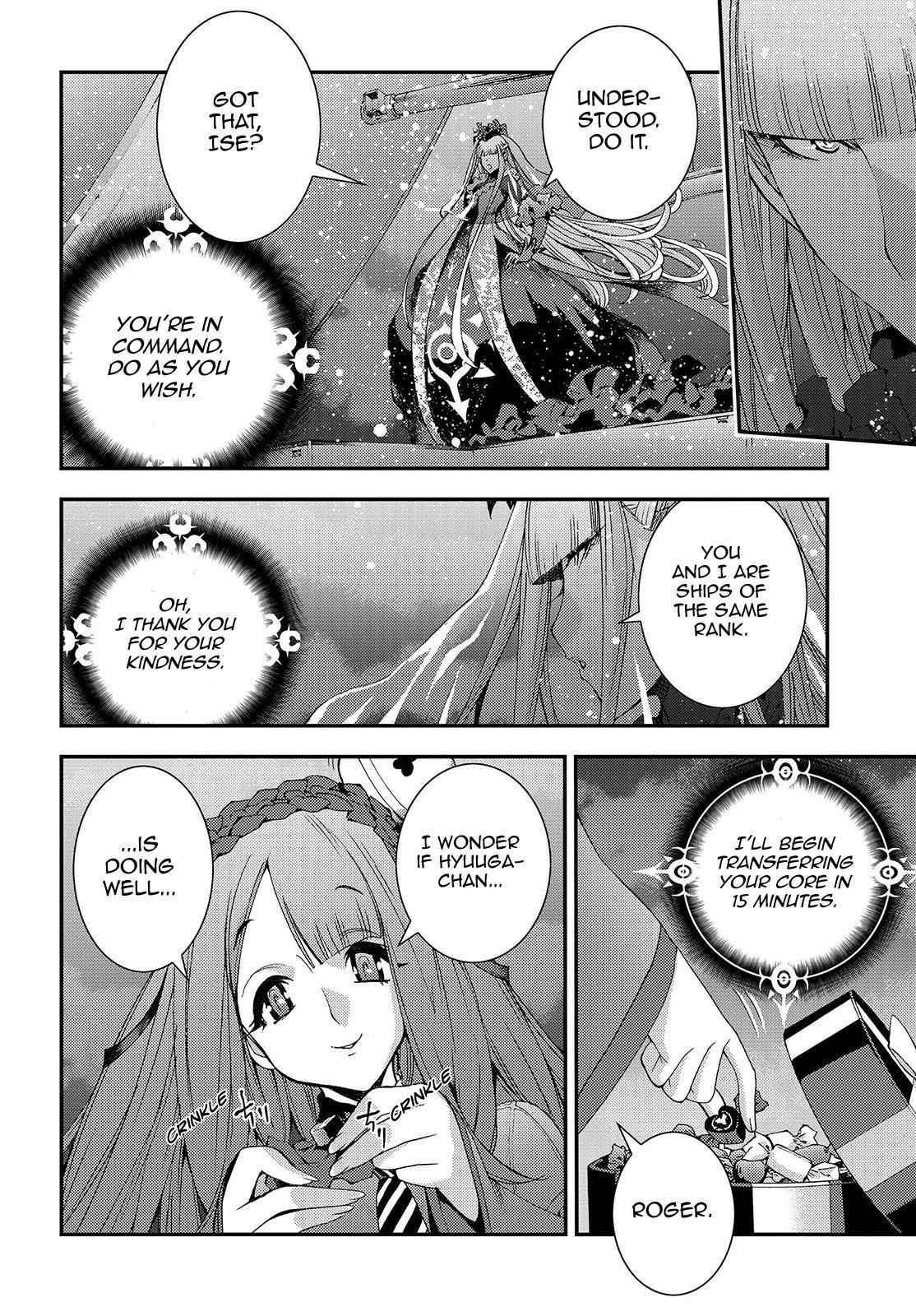Aoki Hagane no Arpeggio Chap 63 - Next Chap 64
