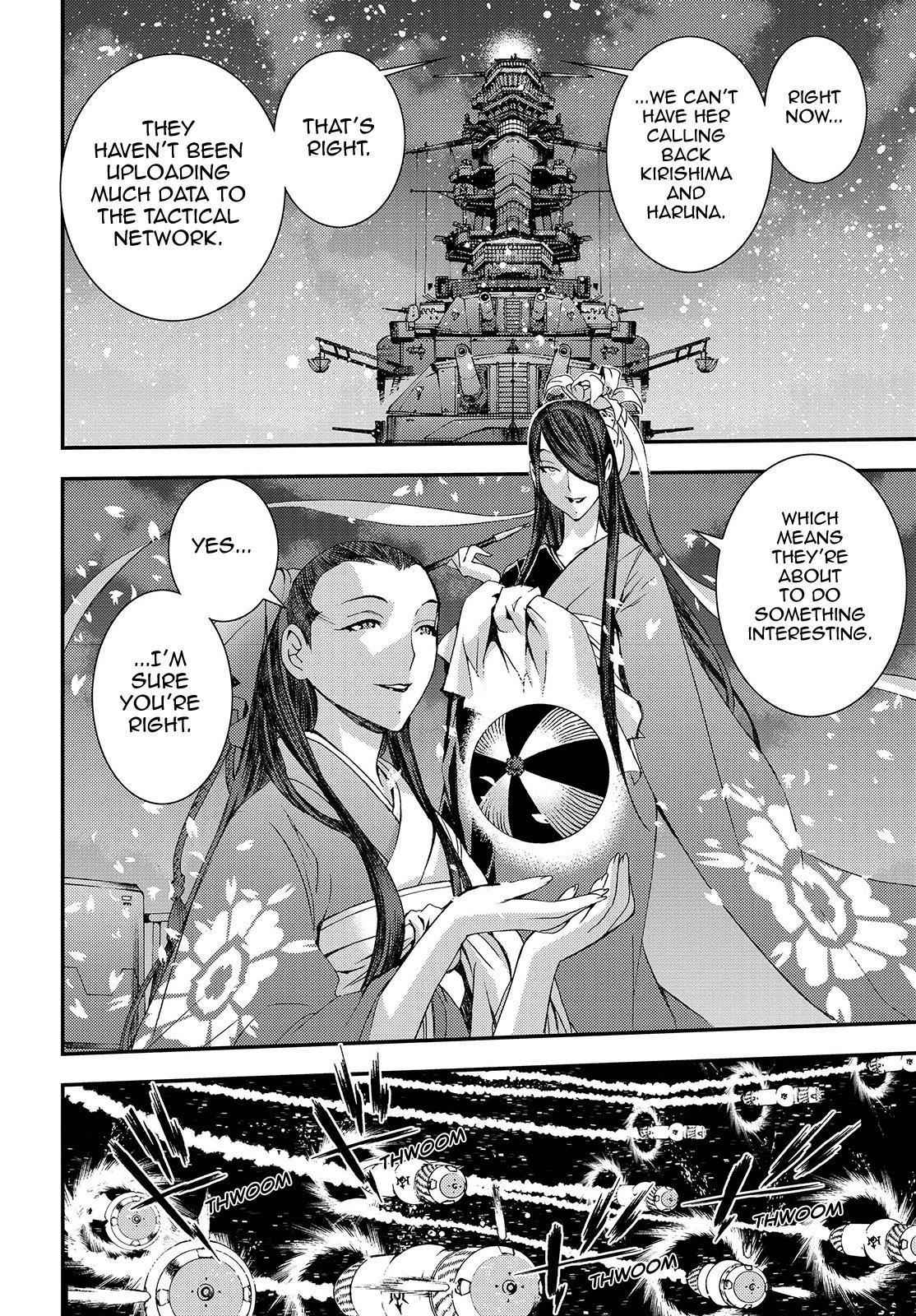 Aoki Hagane no Arpeggio Chap 63 - Next Chap 64