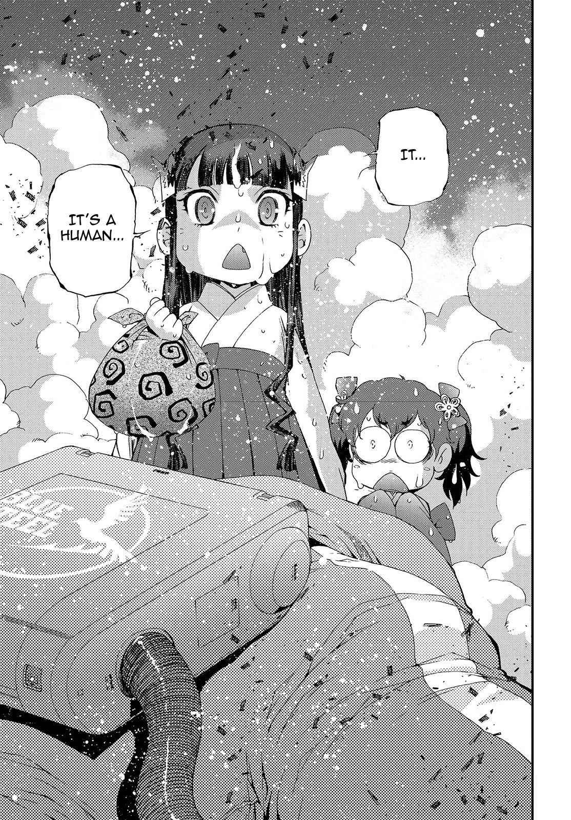 Aoki Hagane no Arpeggio Chap 63 - Next Chap 64