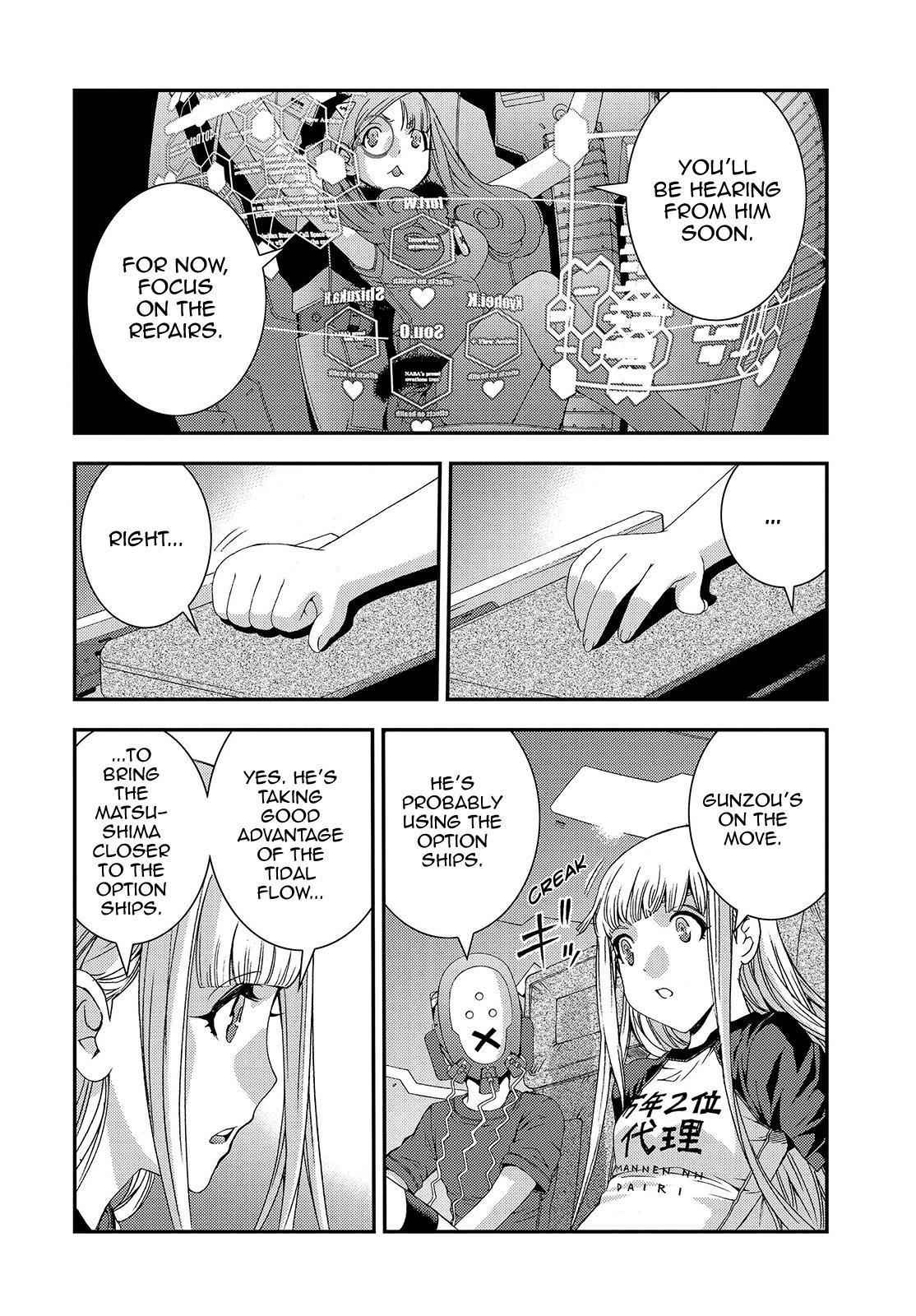 Aoki Hagane no Arpeggio Chap 63 - Next Chap 64