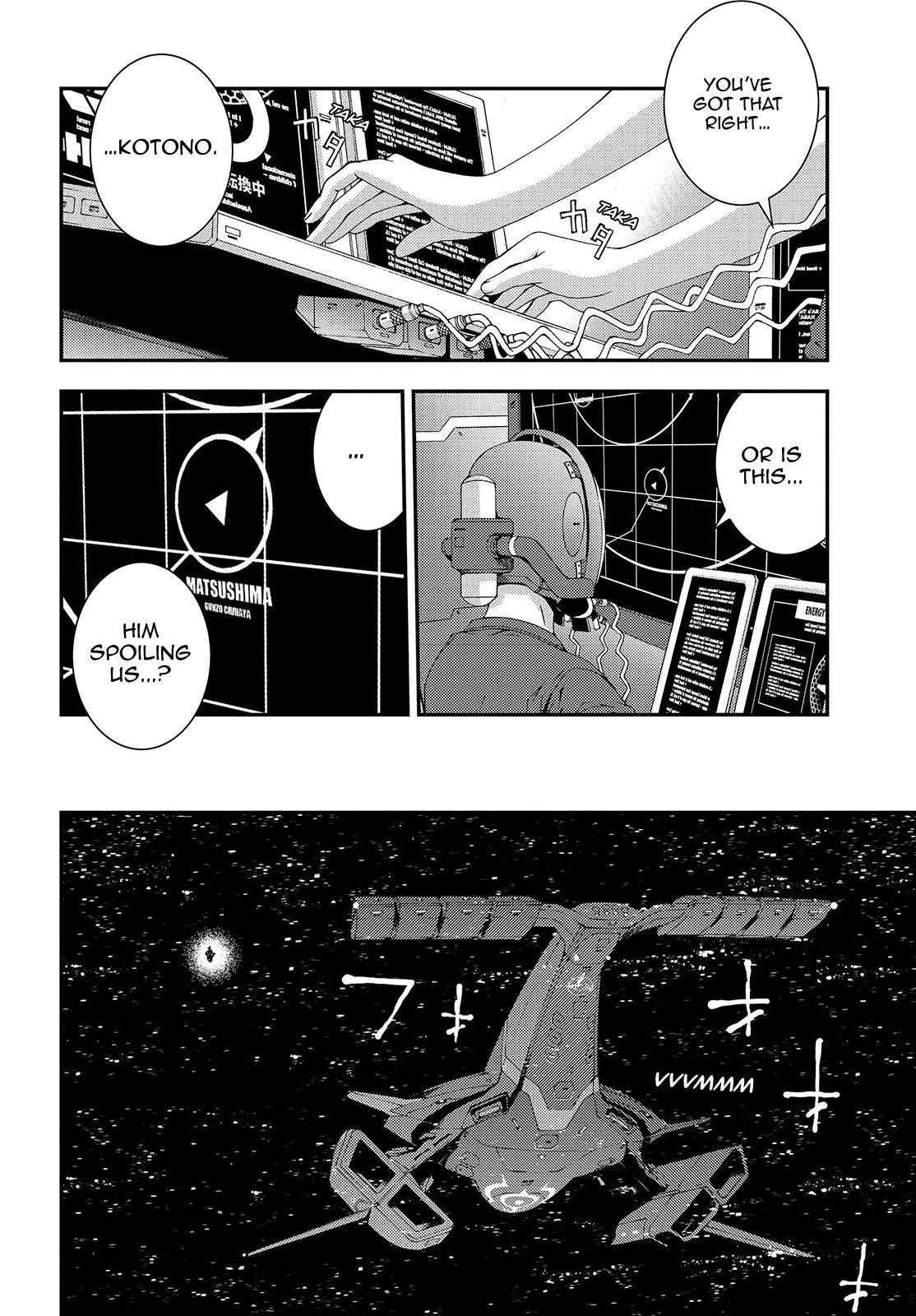 Aoki Hagane no Arpeggio Chap 63 - Next Chap 64