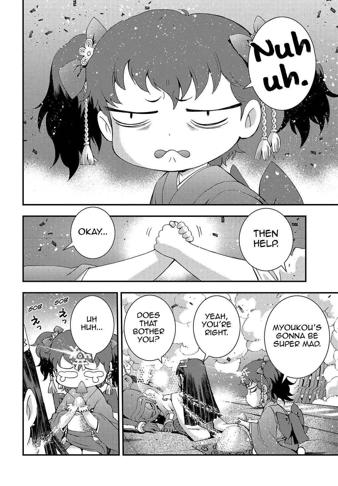 Aoki Hagane no Arpeggio Chap 64 - Next Chap 65
