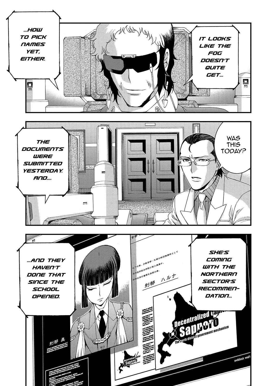 Aoki Hagane no Arpeggio Chap 64 - Next Chap 65