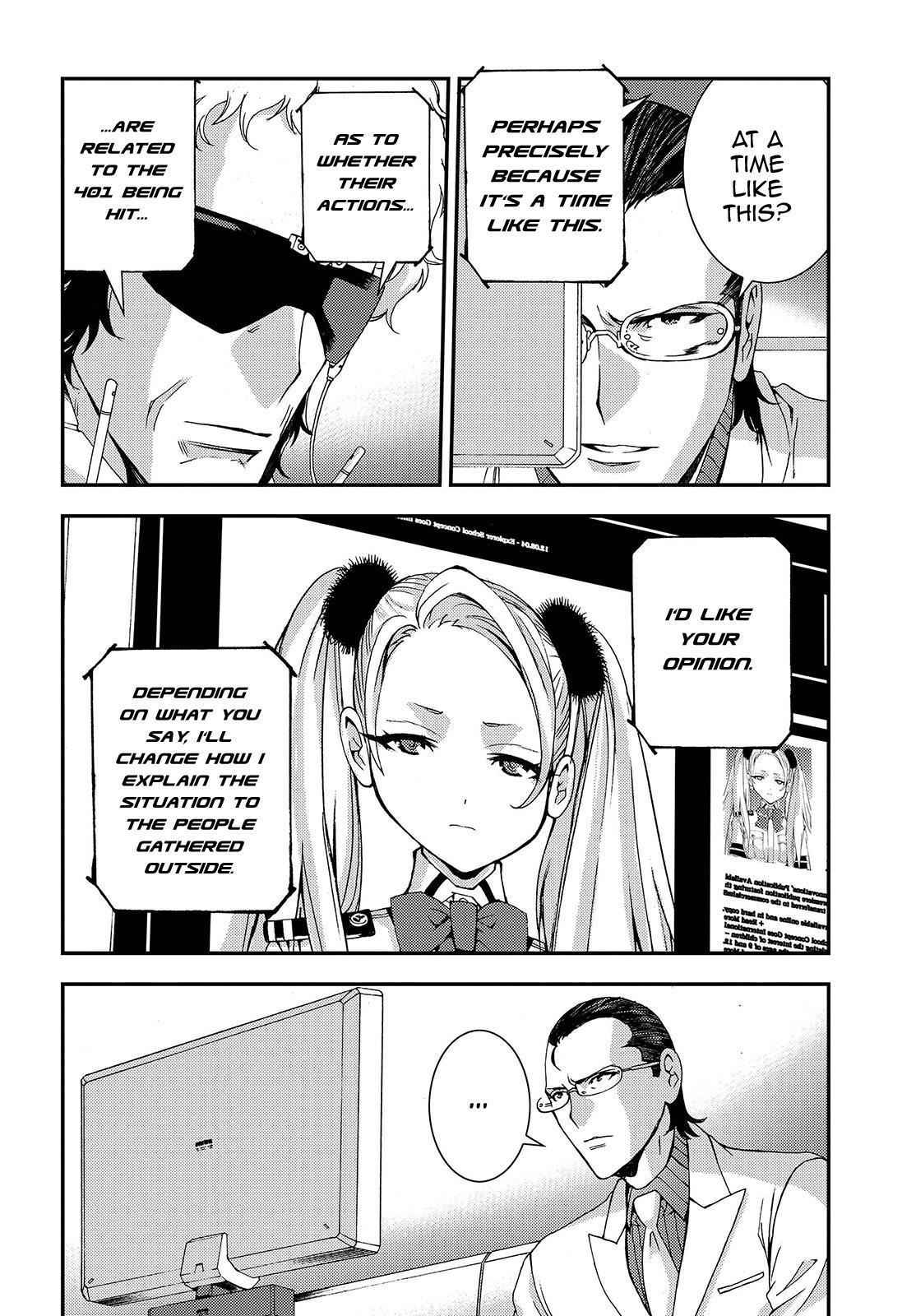 Aoki Hagane no Arpeggio Chap 64 - Next Chap 65