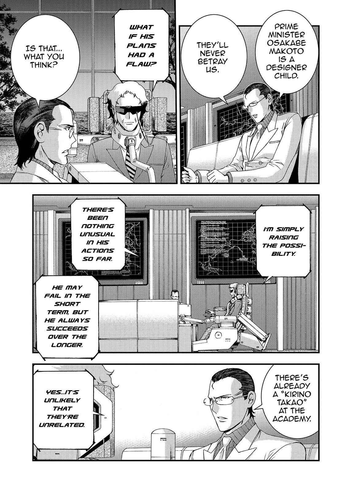 Aoki Hagane no Arpeggio Chap 64 - Next Chap 65