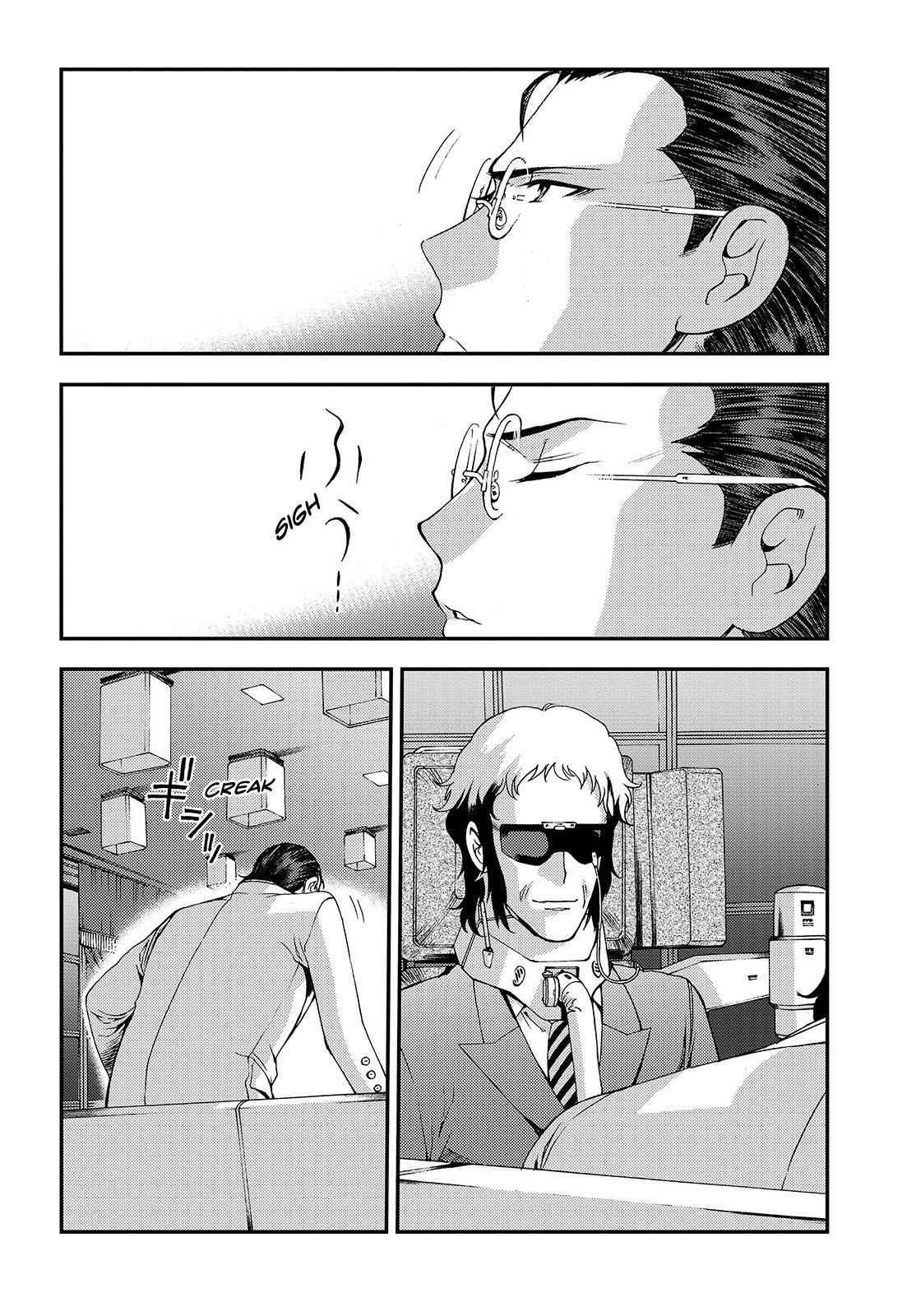 Aoki Hagane no Arpeggio Chap 64 - Next Chap 65