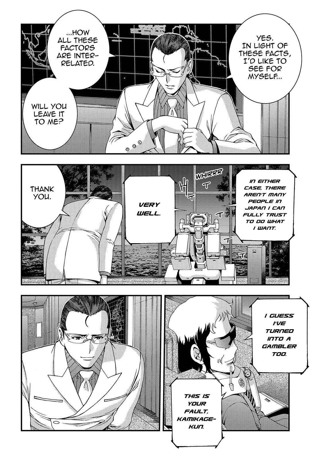 Aoki Hagane no Arpeggio Chap 64 - Next Chap 65