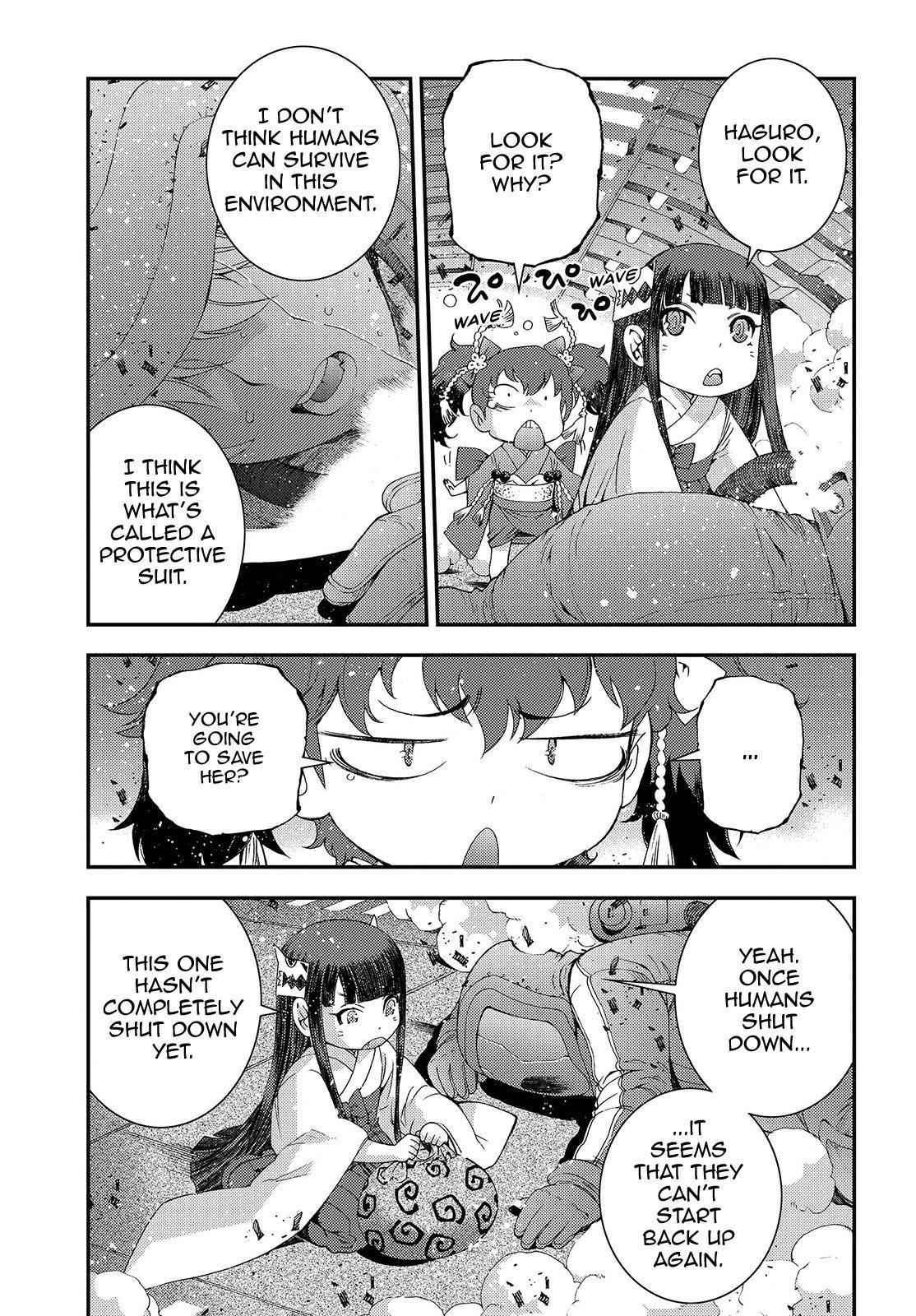 Aoki Hagane no Arpeggio Chap 64 - Next Chap 65
