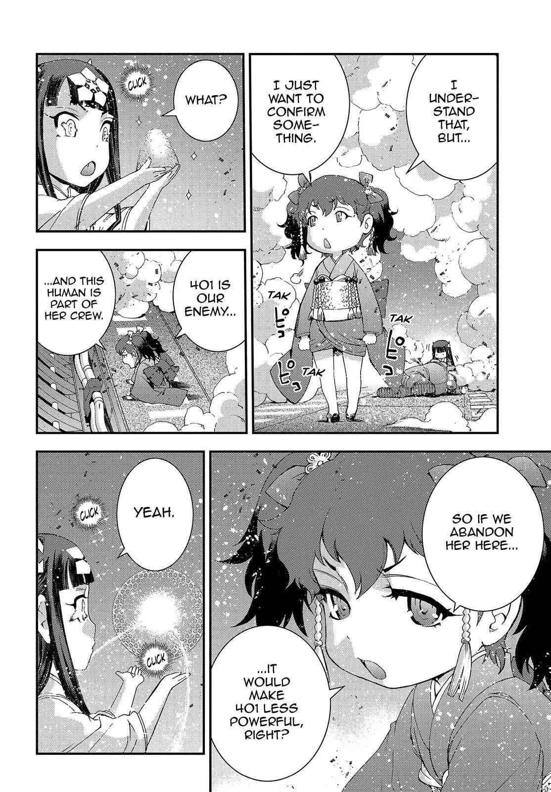 Aoki Hagane no Arpeggio Chap 64 - Next Chap 65