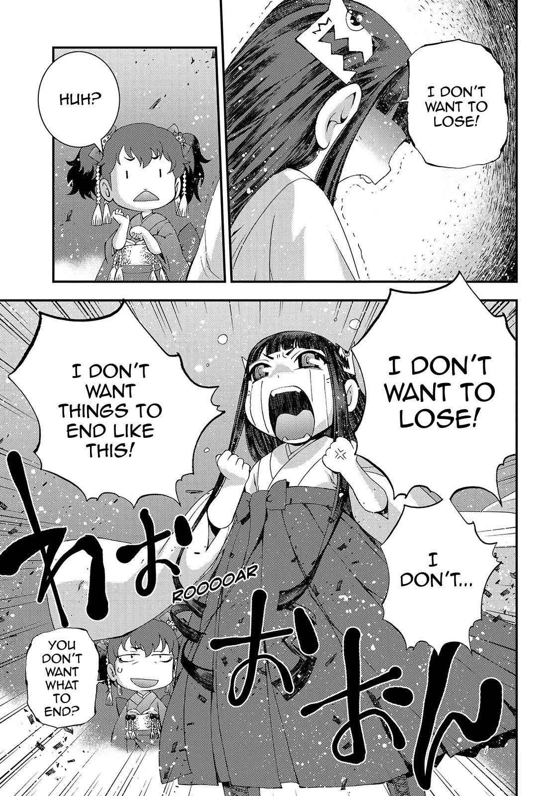 Aoki Hagane no Arpeggio Chap 64 - Next Chap 65