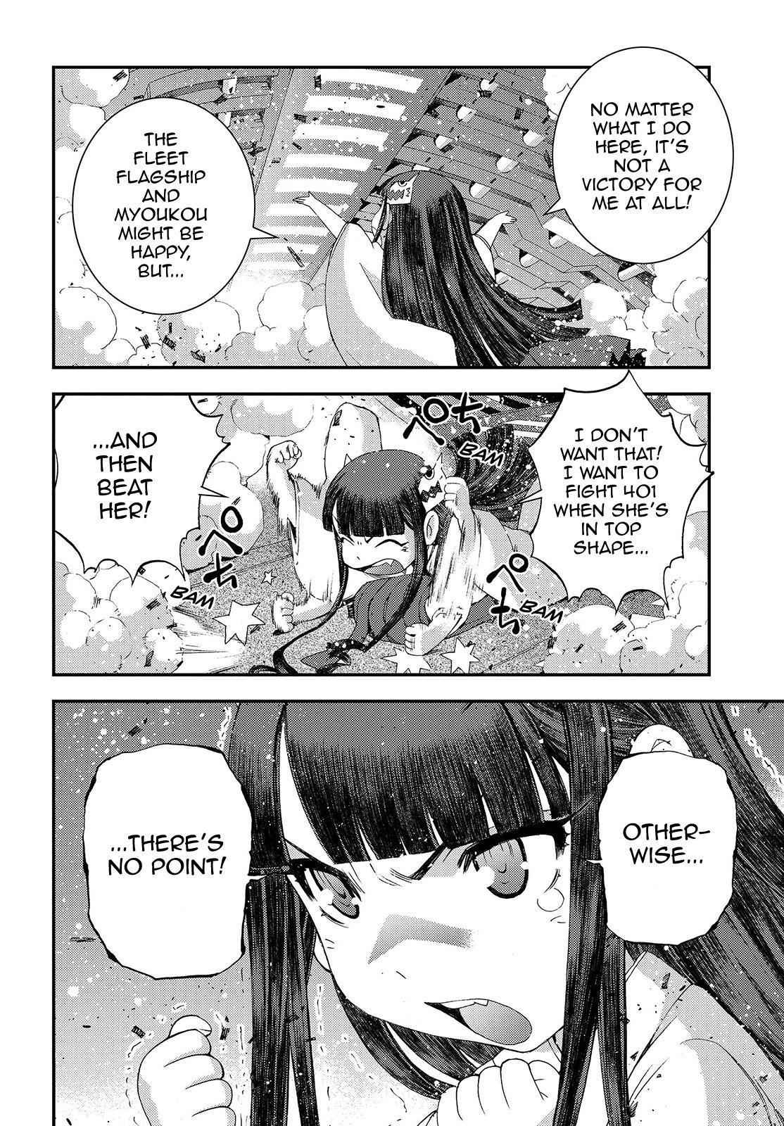 Aoki Hagane no Arpeggio Chap 64 - Next Chap 65