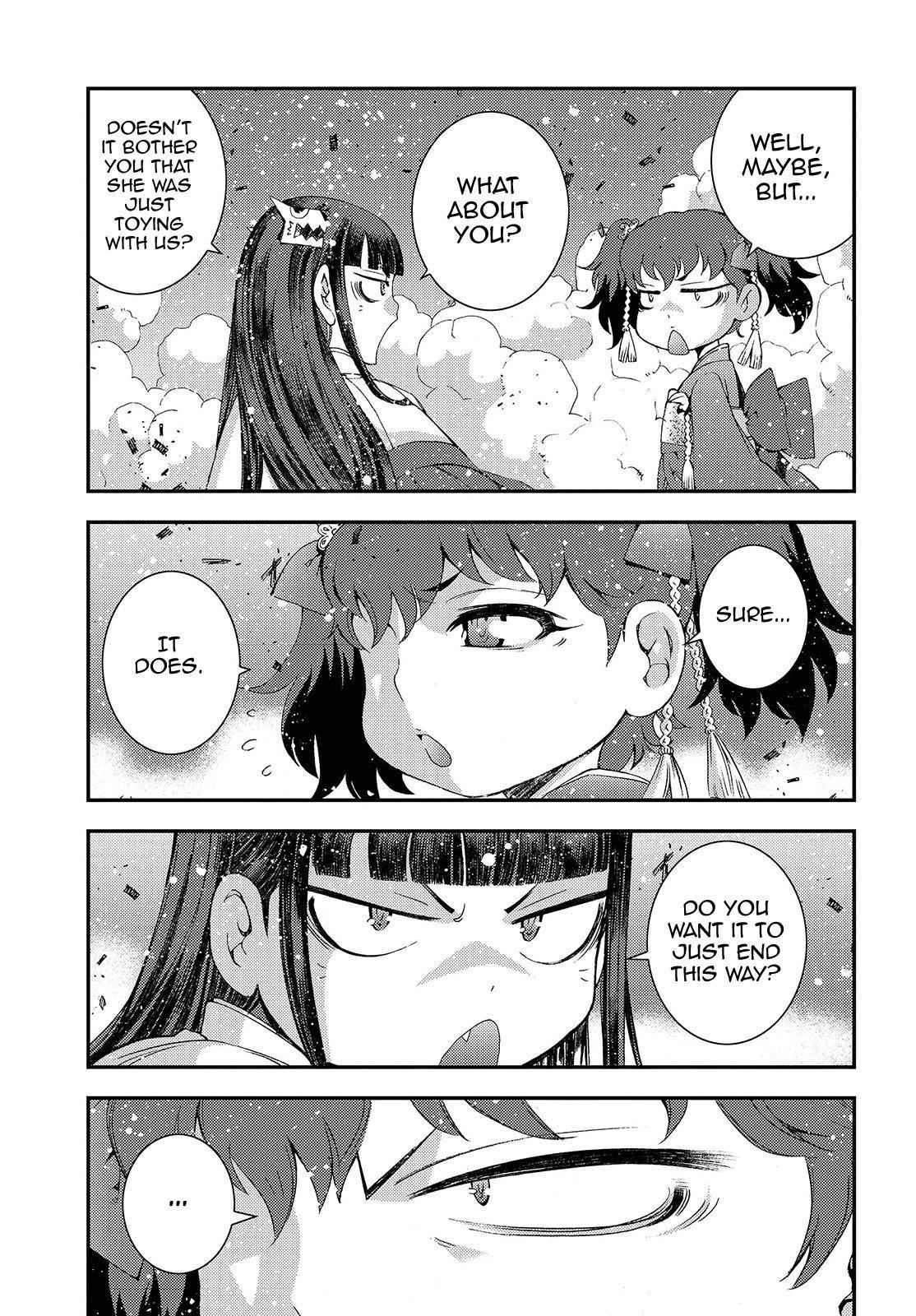 Aoki Hagane no Arpeggio Chap 64 - Next Chap 65