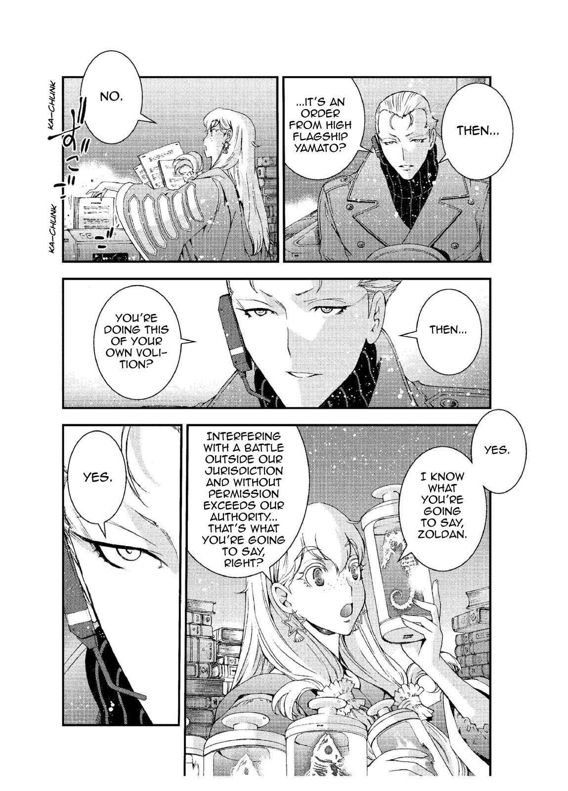 Aoki Hagane no Arpeggio Chap 65 - Next Chap 66