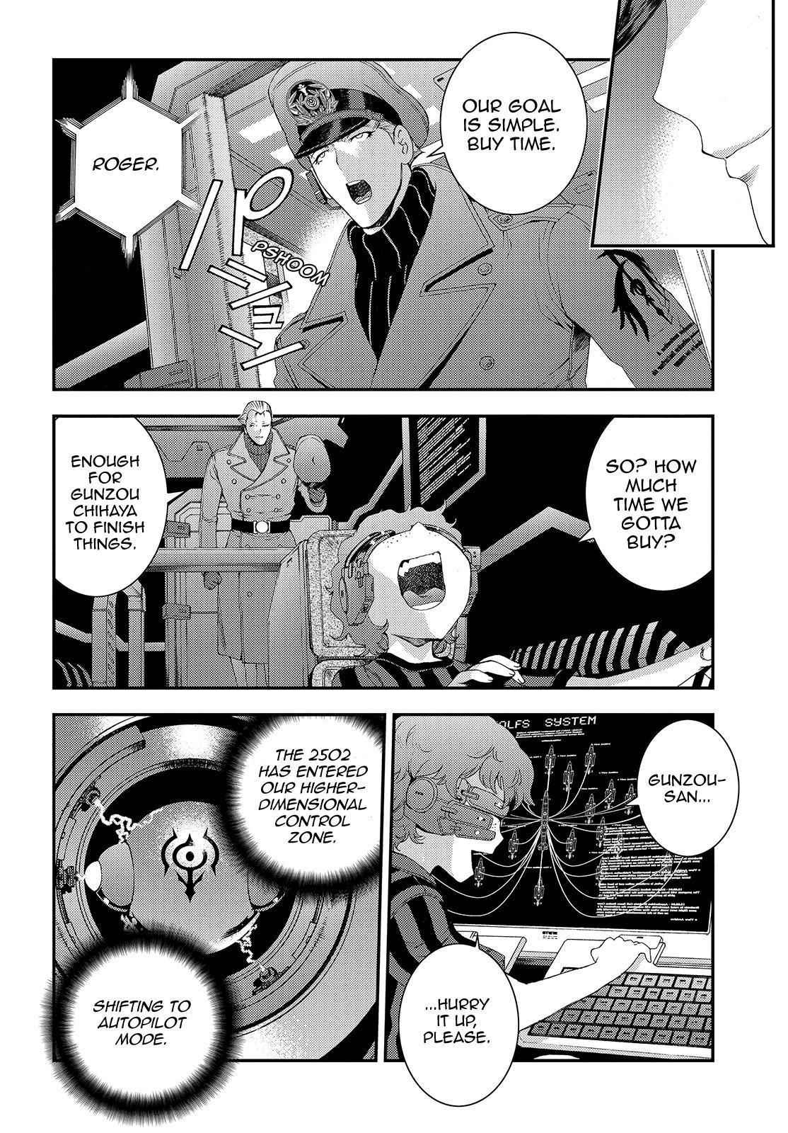 Aoki Hagane no Arpeggio Chap 66 - Next Chap 67