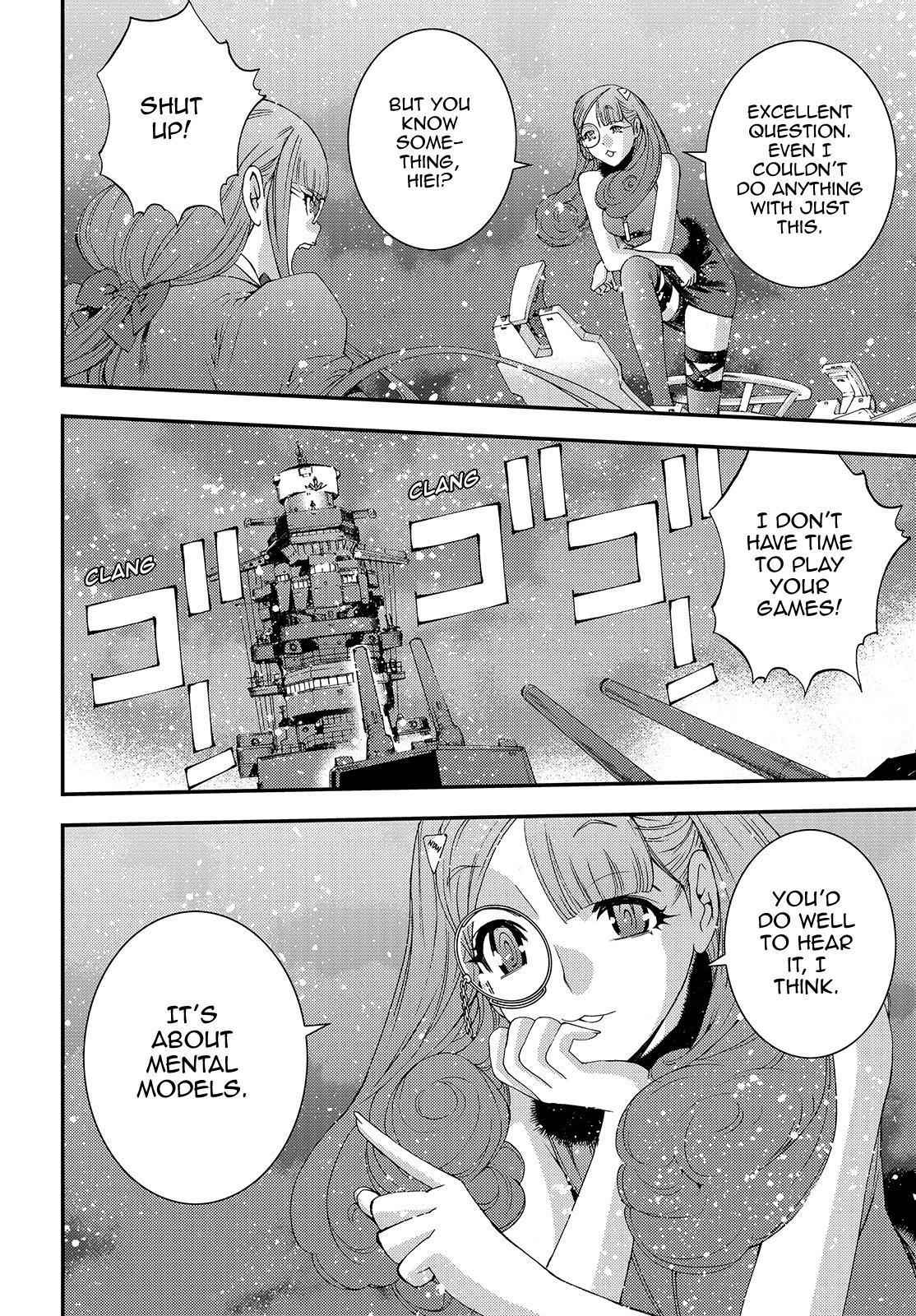 Aoki Hagane no Arpeggio Chap 66 - Next Chap 67