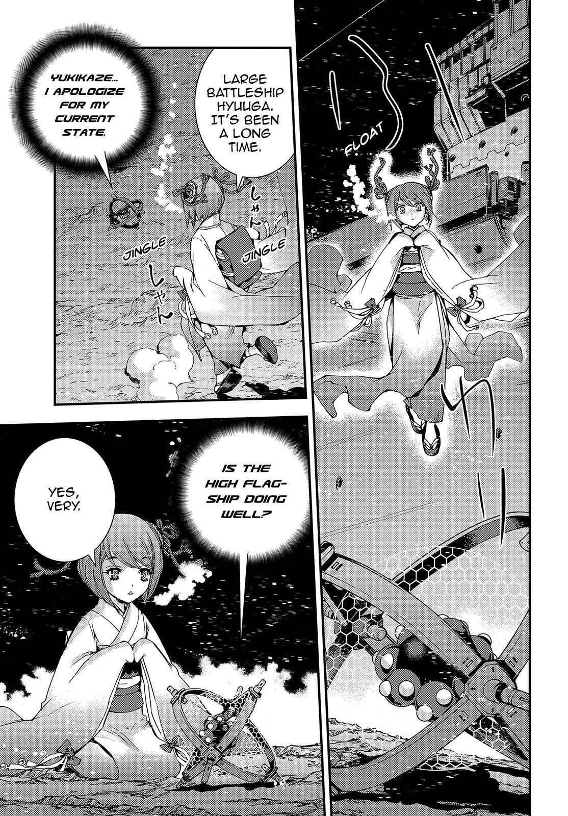 Aoki Hagane no Arpeggio Chap 67 - Next Chap 68