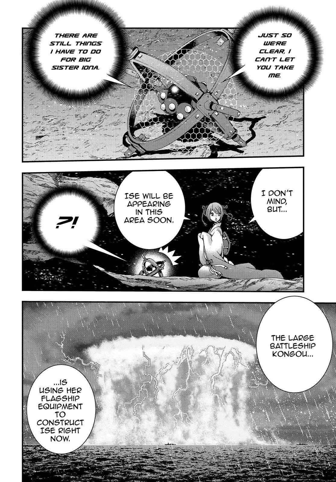 Aoki Hagane no Arpeggio Chap 67 - Next Chap 68