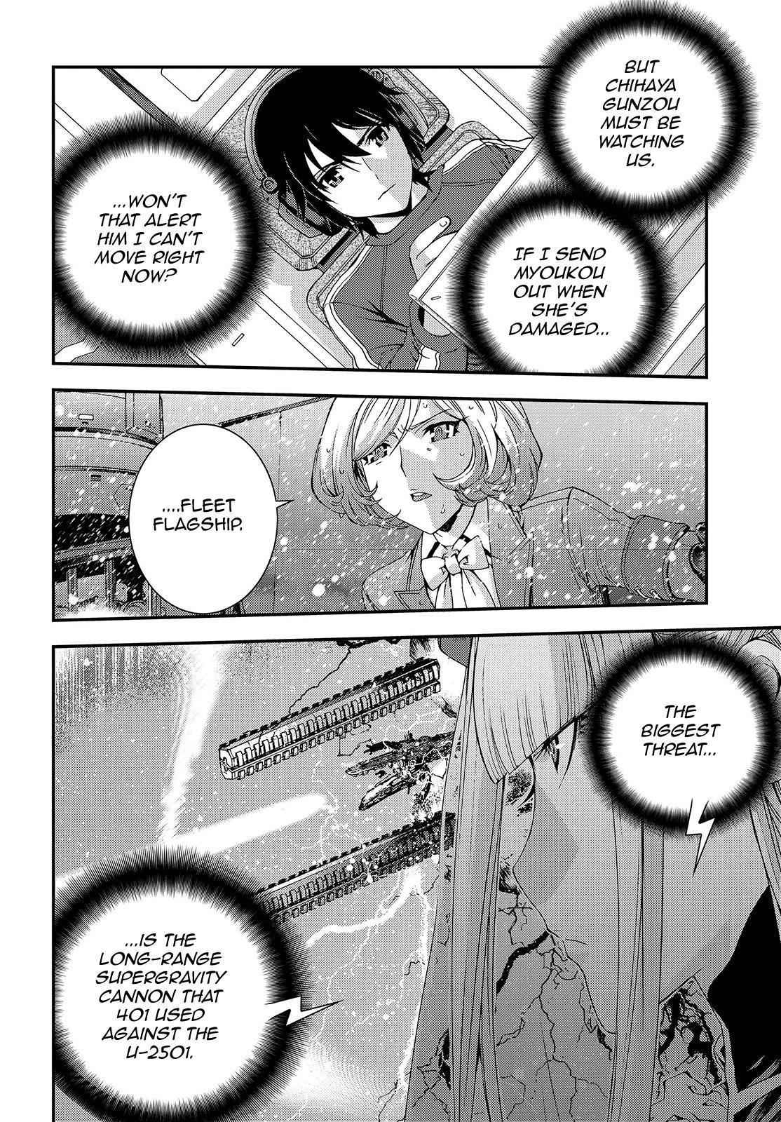 Aoki Hagane no Arpeggio Chap 68 - Next Chap 69