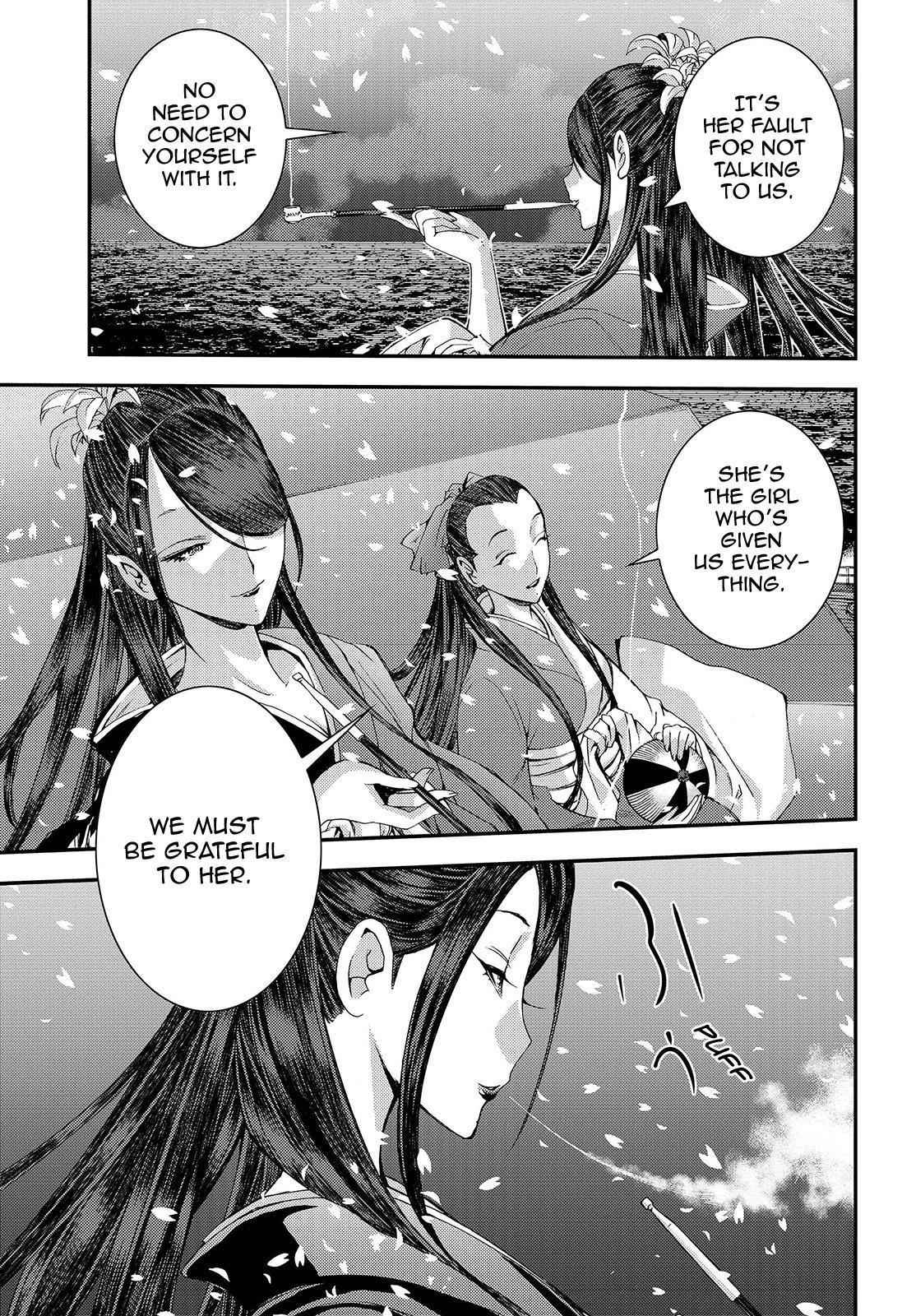 Aoki Hagane no Arpeggio Chap 68 - Next Chap 69