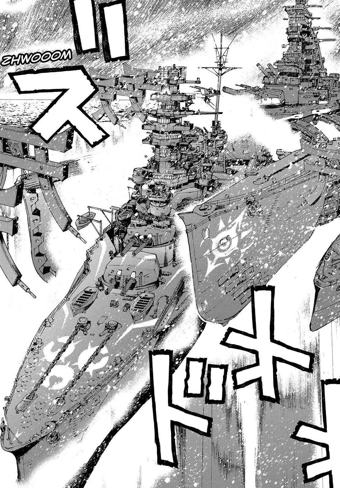 Aoki Hagane no Arpeggio Chap 69 - Next Chap 70