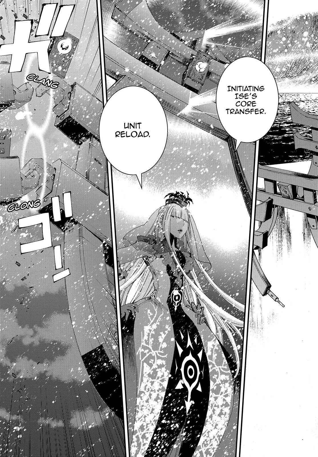 Aoki Hagane no Arpeggio Chap 69 - Next Chap 70