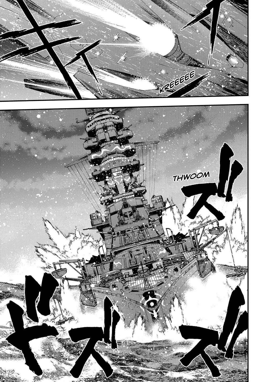 Aoki Hagane no Arpeggio Chap 69 - Next Chap 70