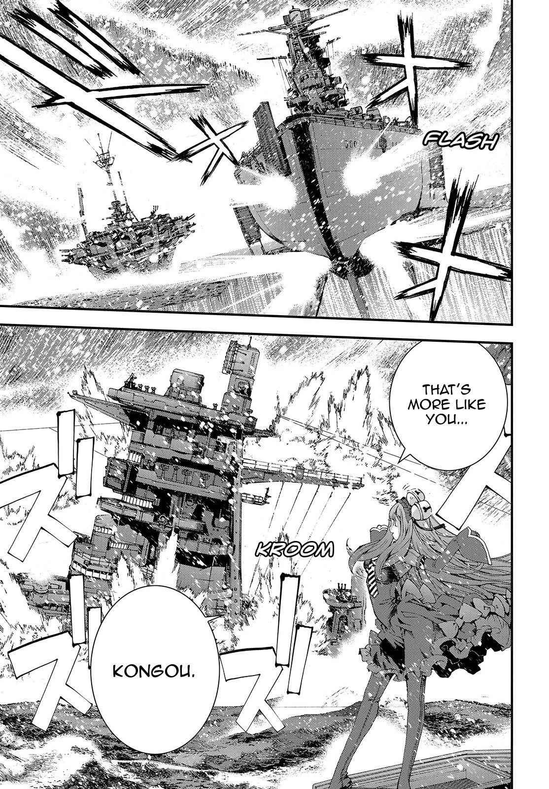 Aoki Hagane no Arpeggio Chap 69 - Next Chap 70
