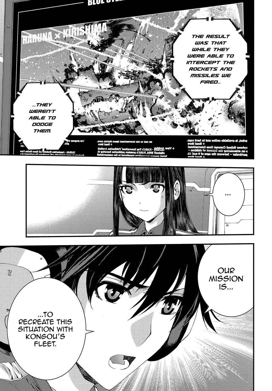 Aoki Hagane no Arpeggio Chap 69 - Next Chap 70