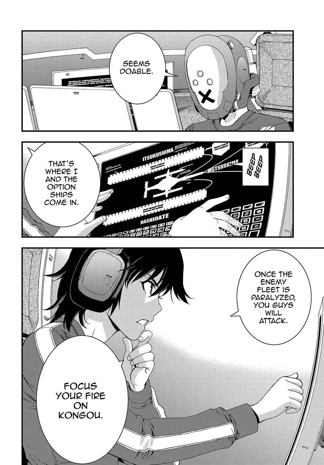 Aoki Hagane no Arpeggio Chap 69 - Next Chap 70