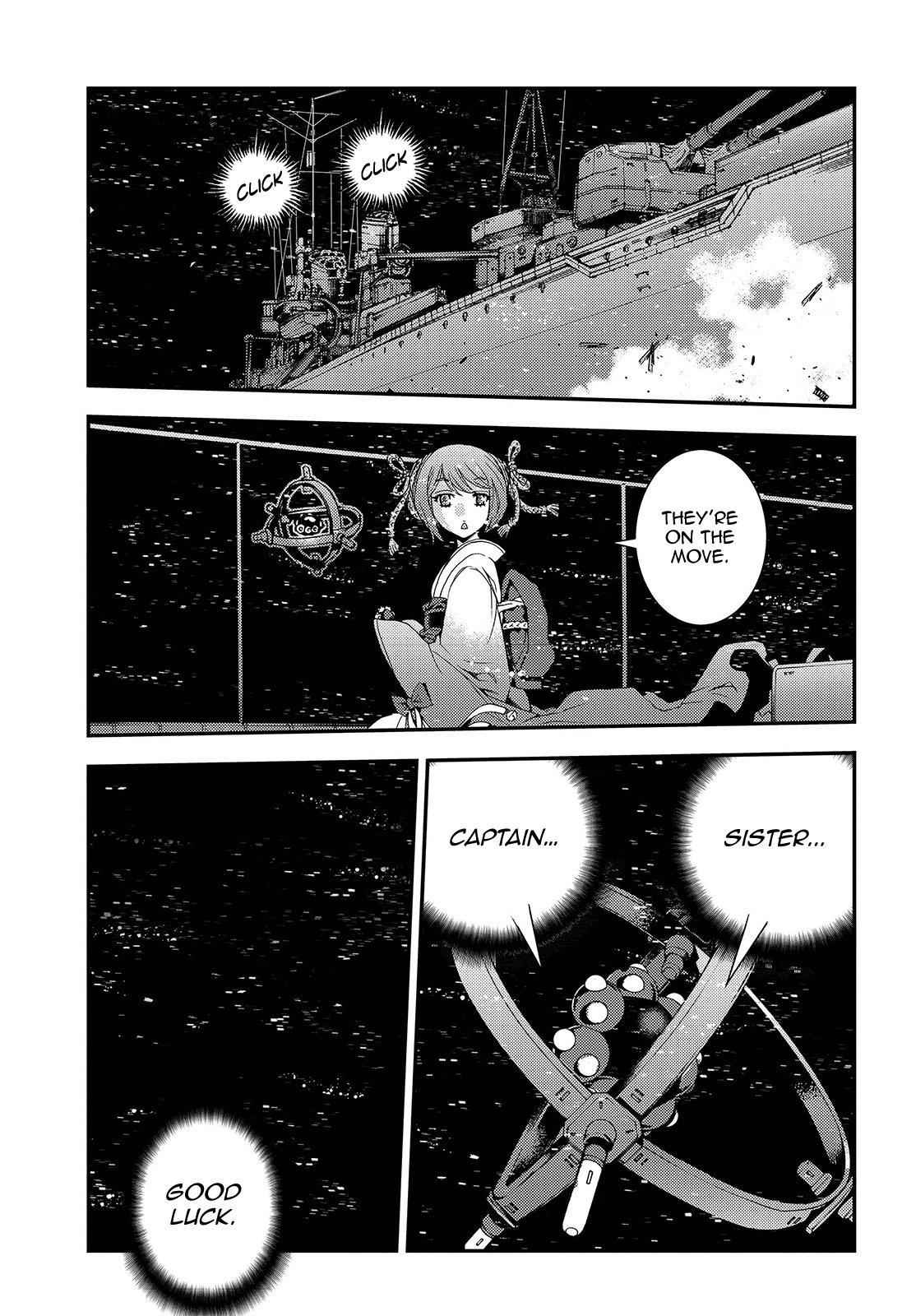 Aoki Hagane no Arpeggio Chap 70 - Next Chap 71