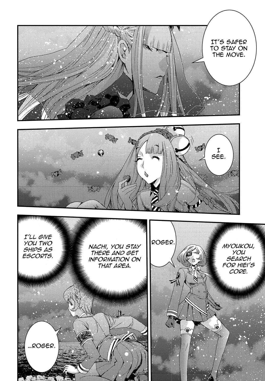 Aoki Hagane no Arpeggio Chap 70 - Next Chap 71