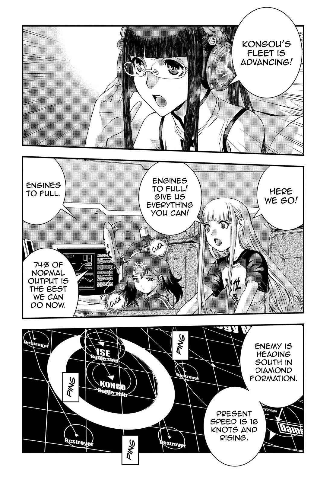 Aoki Hagane no Arpeggio Chap 70 - Next Chap 71