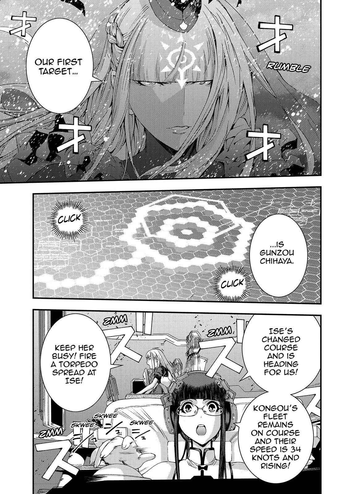 Aoki Hagane no Arpeggio Chap 70 - Next Chap 71