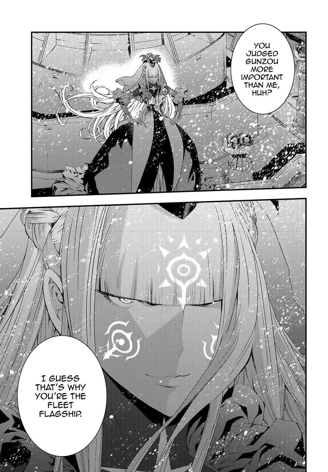 Aoki Hagane no Arpeggio Chap 70 - Next Chap 71