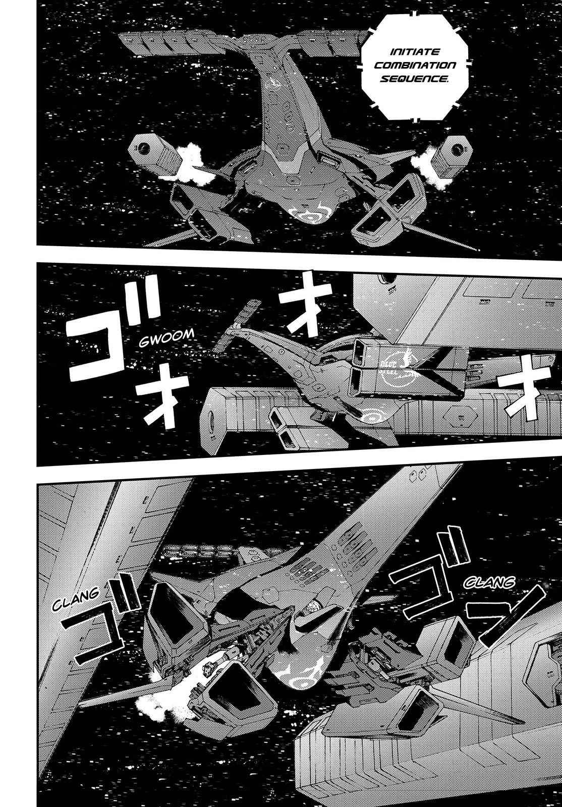 Aoki Hagane no Arpeggio Chap 70 - Next Chap 71