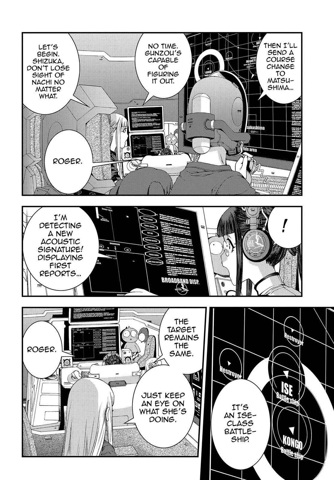 Aoki Hagane no Arpeggio Chap 70 - Next Chap 71