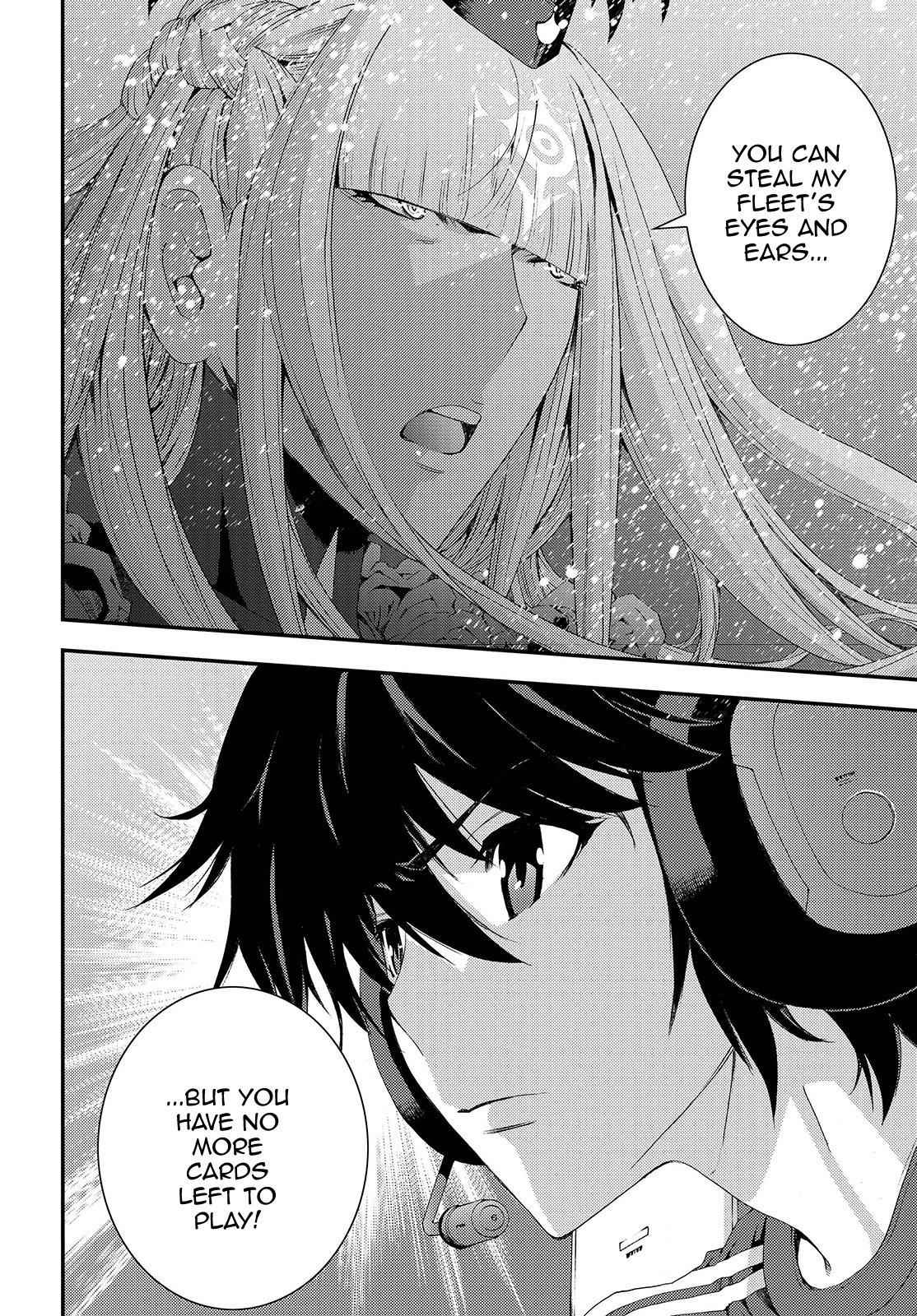 Aoki Hagane no Arpeggio Chap 71 - Next Chap 72