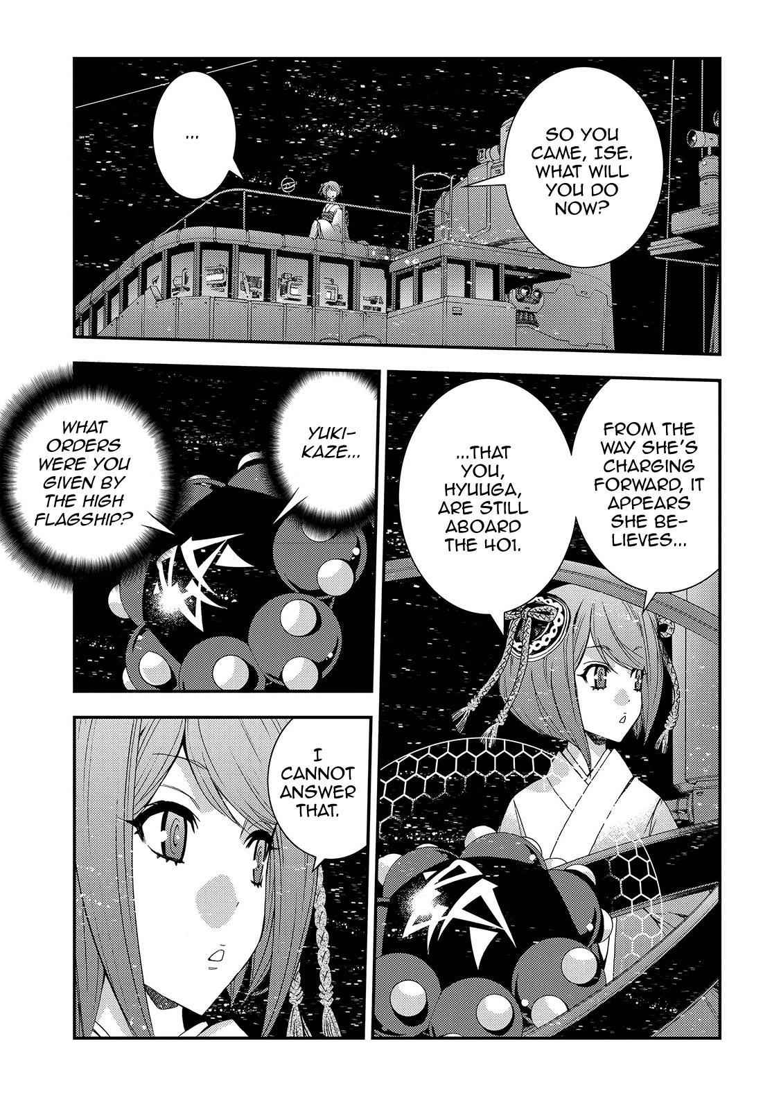 Aoki Hagane no Arpeggio Chap 71 - Next Chap 72