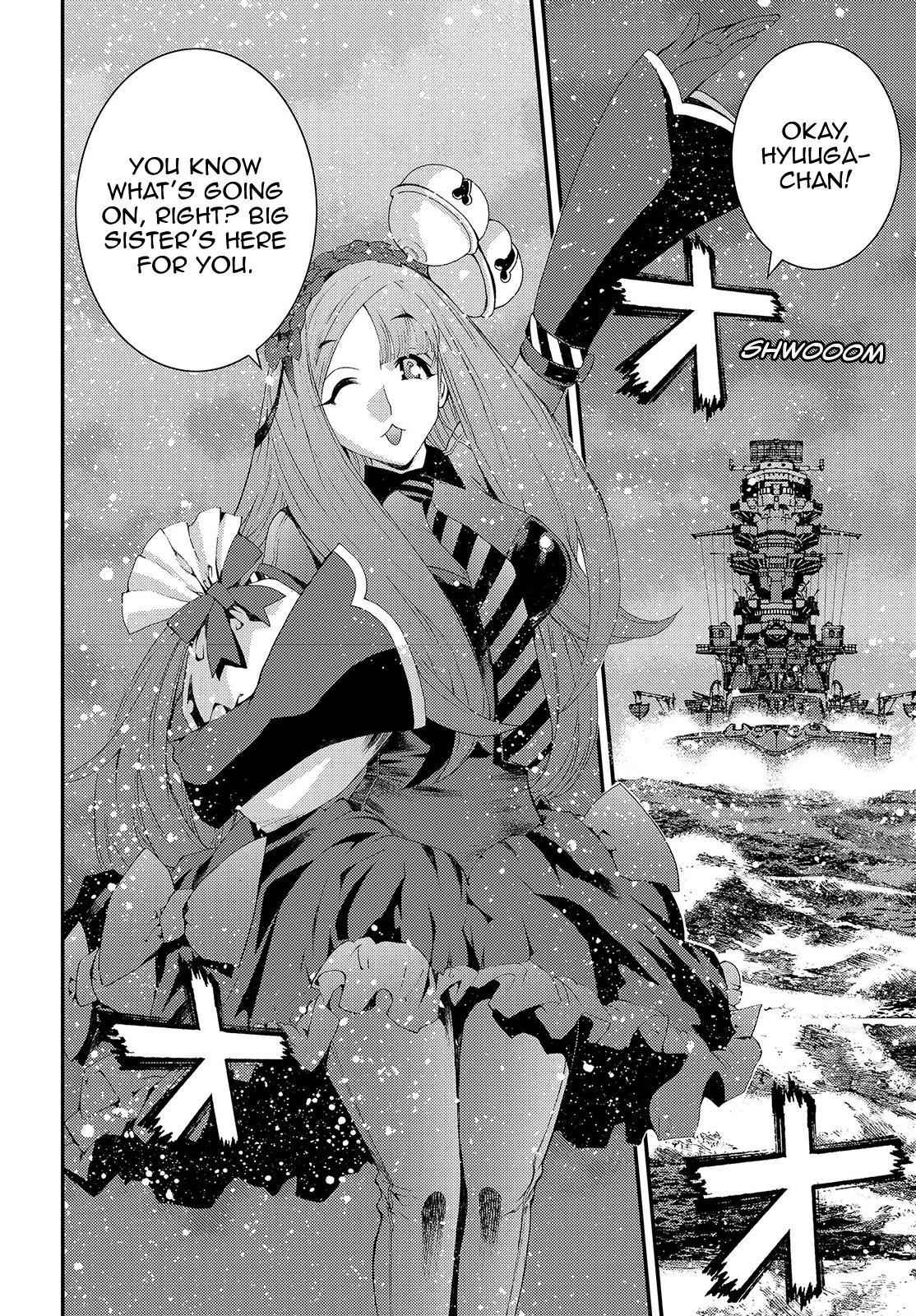 Aoki Hagane no Arpeggio Chap 71 - Next Chap 72