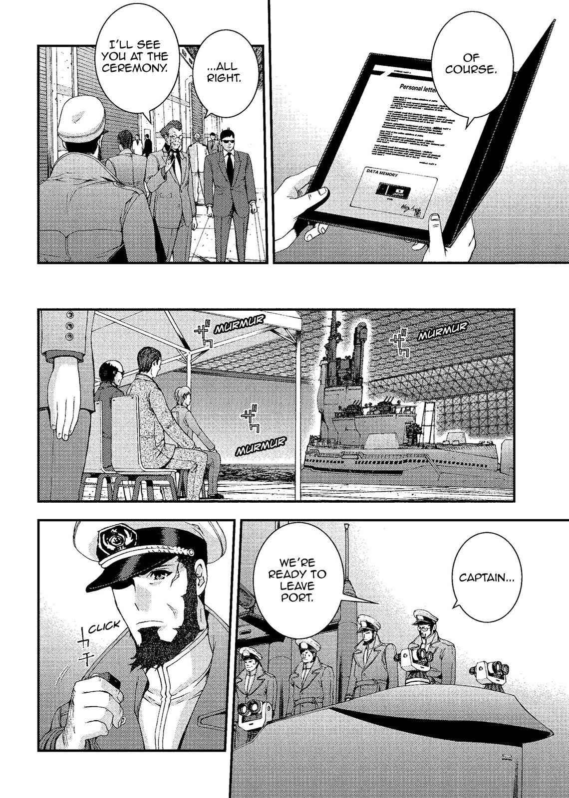 Aoki Hagane no Arpeggio Chap 72.5 - Next Chap 73.5