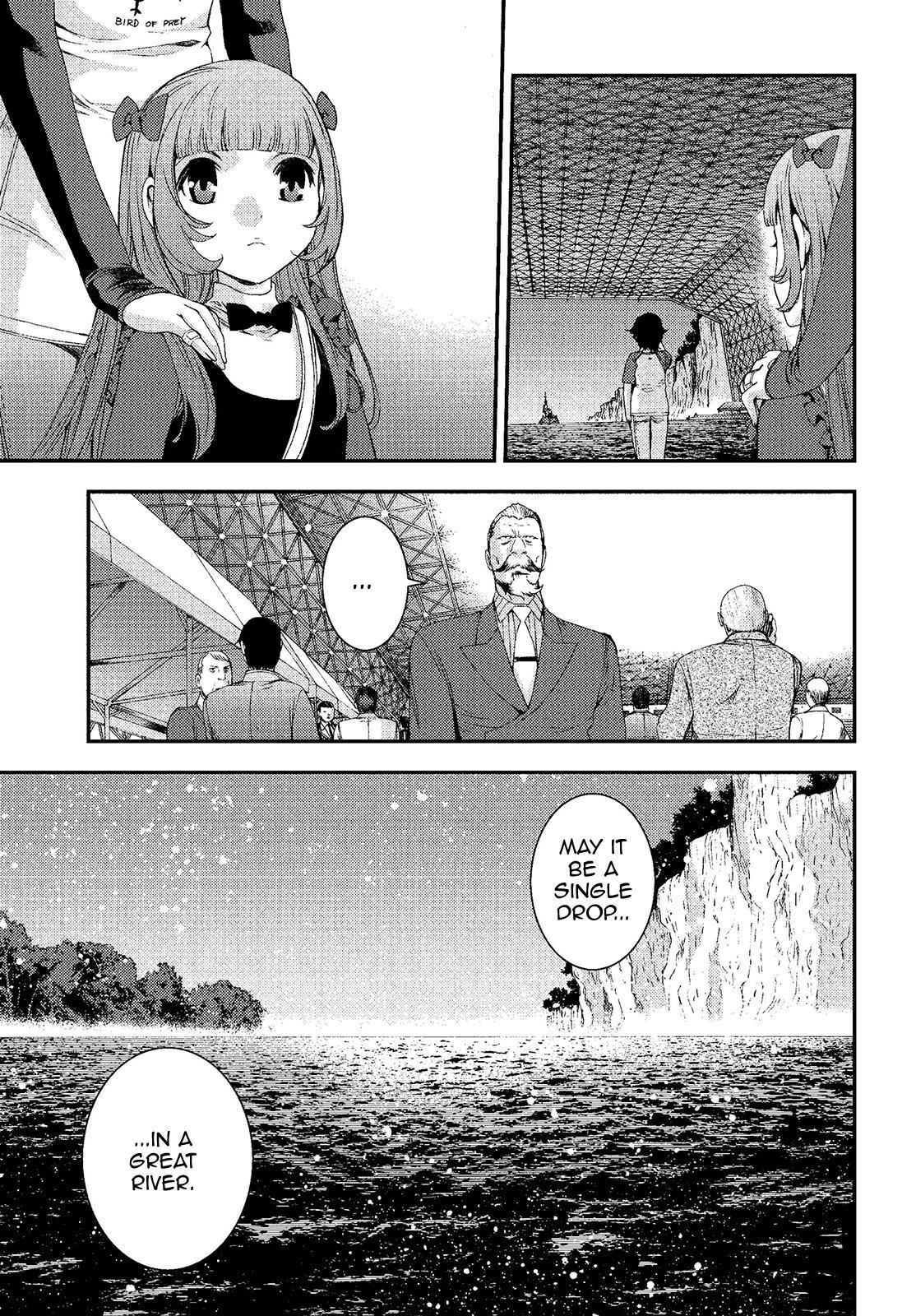 Aoki Hagane no Arpeggio Chap 72.5 - Next Chap 73.5